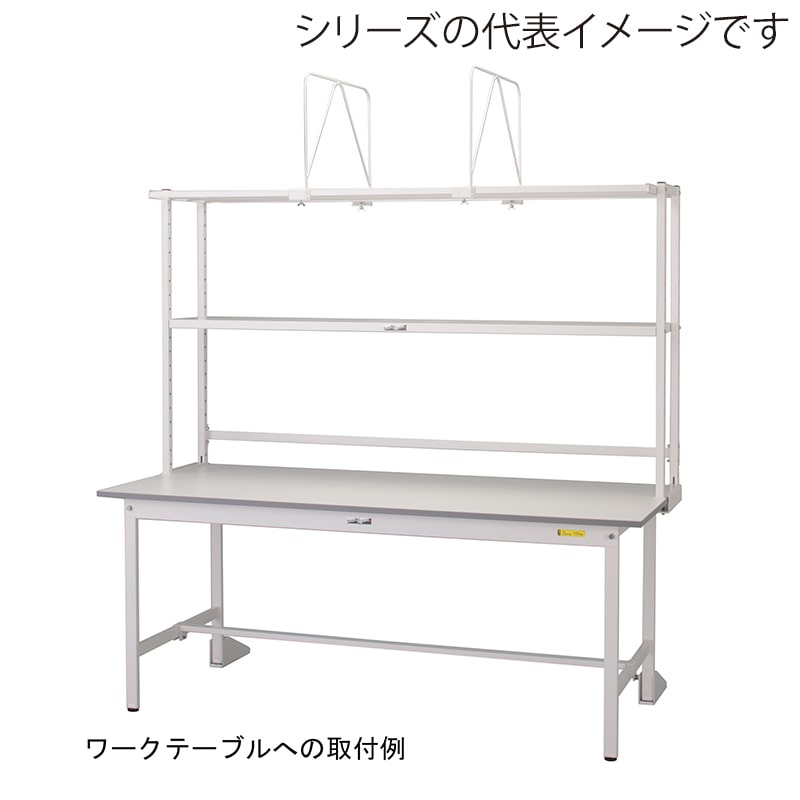 山金工業 ロジスタンド H1000mm 段ボール棚セット付 1500×581 1台(ご注文単位1台)【直送品】