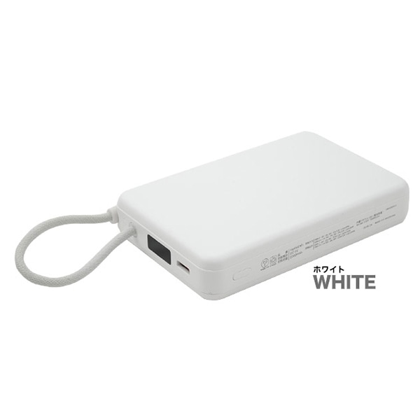 プラタ 個体電池 モバイルバッテリ- 10000mAh ホワイト mp046wh 1個（ご注文単位1個）【直送品】