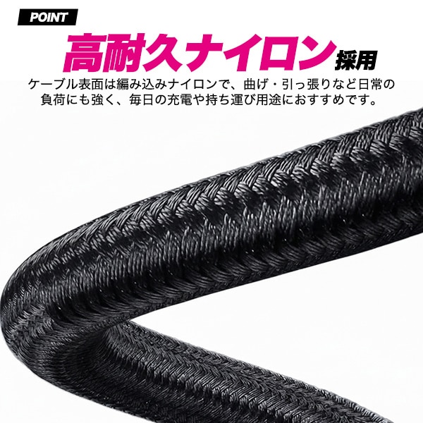 プラタ Type-C to C ケーブル 100cm ctoc60w-100 1本（ご注文単位1本）【直送品】