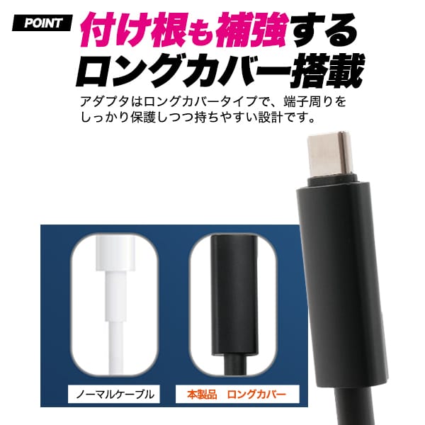 プラタ Type-C to C ケーブル 100cm ctoc60w-100 1本（ご注文単位1本）【直送品】