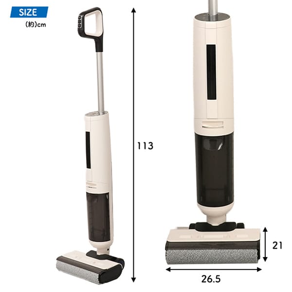 プラタ 水拭き掃除機 wcler001 1台（ご注文単位1台）【直送品】