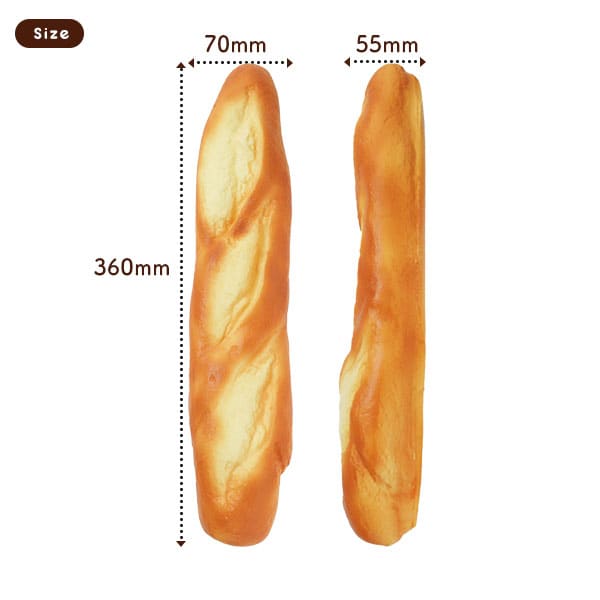 プラタ パンのスクイーズ フレンチバゲット pt1-244 1個（ご注文単位1個）【直送品】