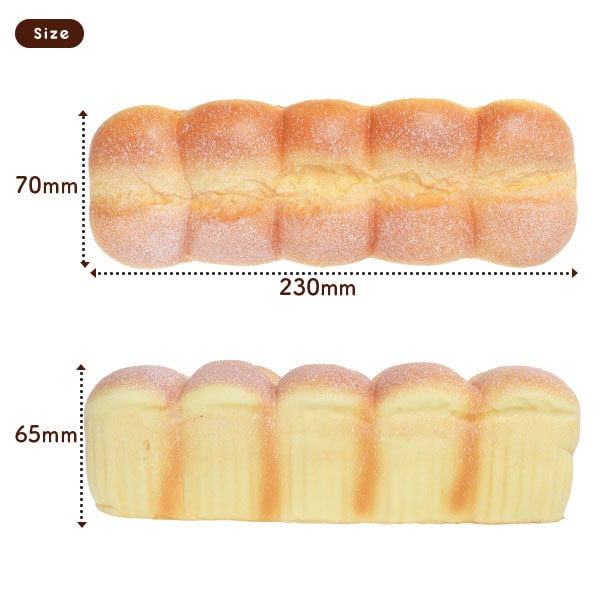 プラタ パンのスクイーズ ブリオッシュ pt1-247 1個（ご注文単位1個）【直送品】