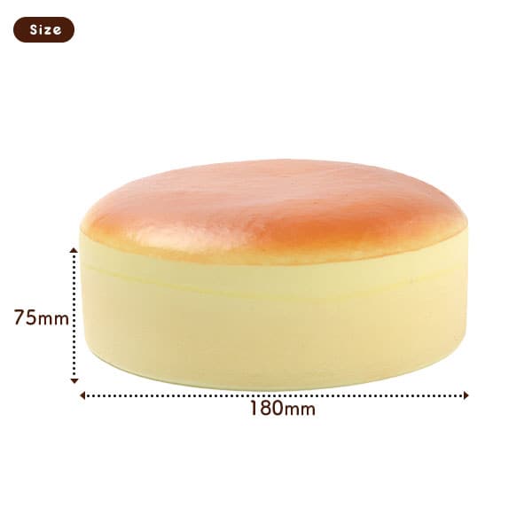 プラタ パンのスクイーズ チーズケーキ pt1-249 1個（ご注文単位1個）【直送品】