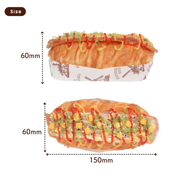 プラタ パンのスクイーズ ベーコンドッグ マグネット付 pt1-252 1個（ご注文単位1個）【直送品】