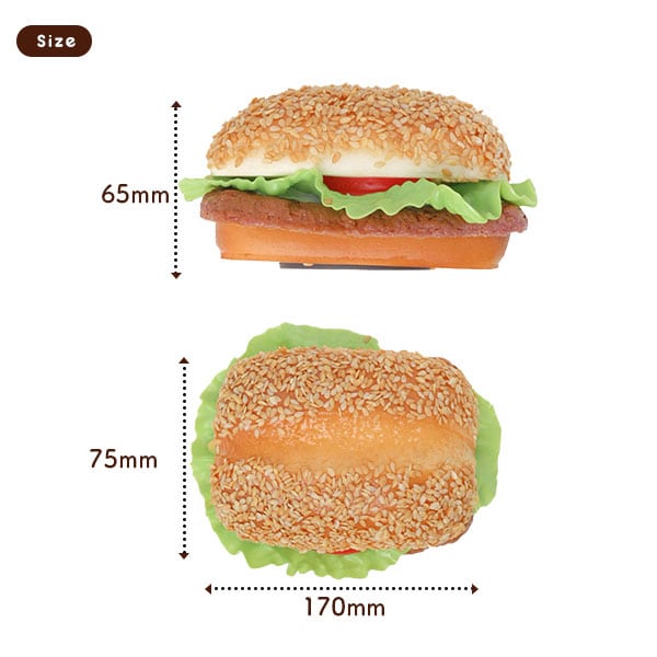 プラタ パンのスクイーズ ハンバーガー マグネット付 pt1-256 1個（ご注文単位1個）【直送品】
