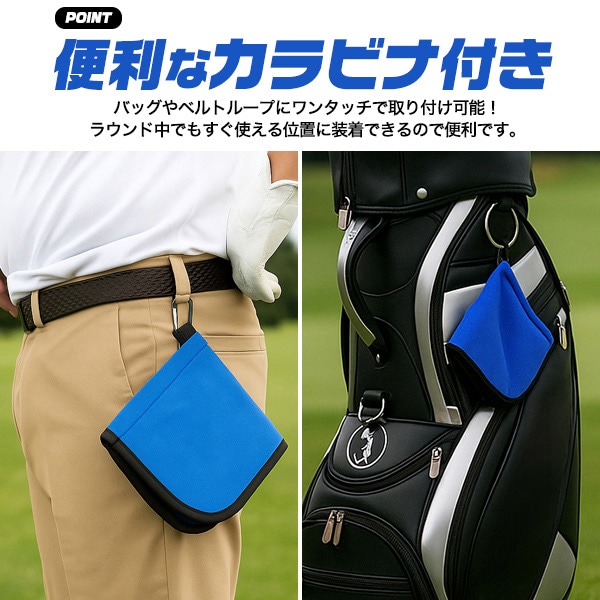 プラタ ゴルフボール・クラブ用 クリーニングクロス ブルー gf094bl 1個（ご注文単位1個）【直送品】