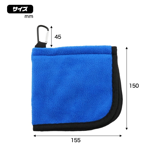 プラタ ゴルフボール・クラブ用 クリーニングクロス ブルー gf094bl 1個（ご注文単位1個）【直送品】