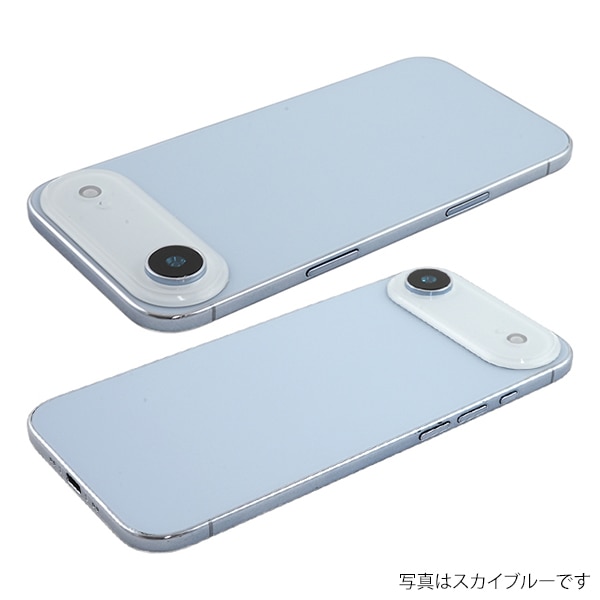 プラタ iPhone Air モックアップ クラウドホワイト ip17a-9999wh 1個（ご注文単位1個）【直送品】