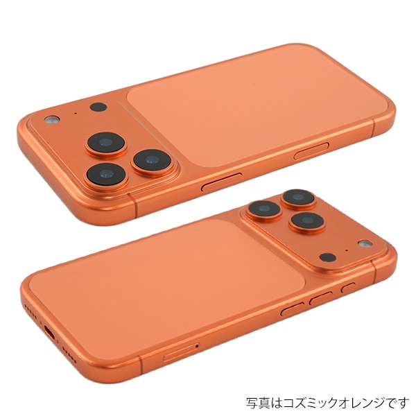 プラタ iPhone 17 Pro モック シルバー ip17p-9999sv 1個（ご注文単位1個）【直送品】