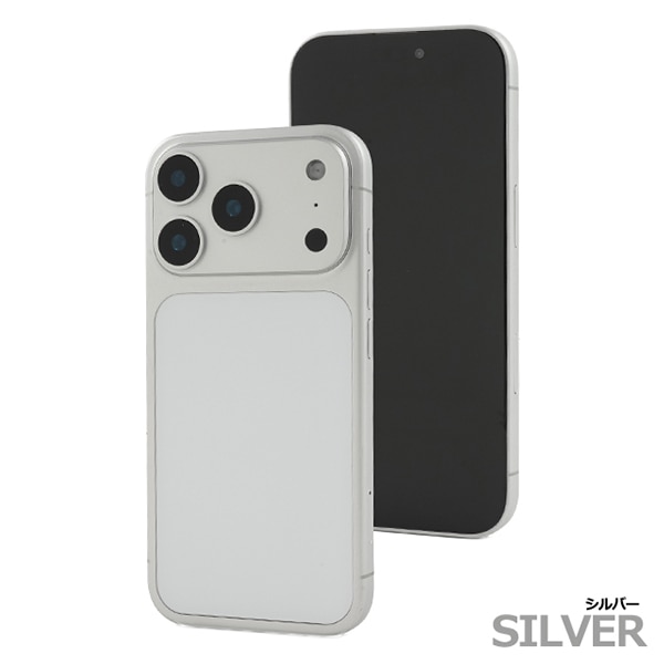 プラタ iPhone 17 Pro モック シルバー ip17p-9999sv 1個（ご注文単位1個）【直送品】