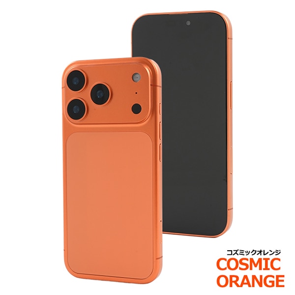 プラタ iPhone 17 Pro モック コズミックオレンジ ip17p-9999or 1個（ご注文単位1個）【直送品】