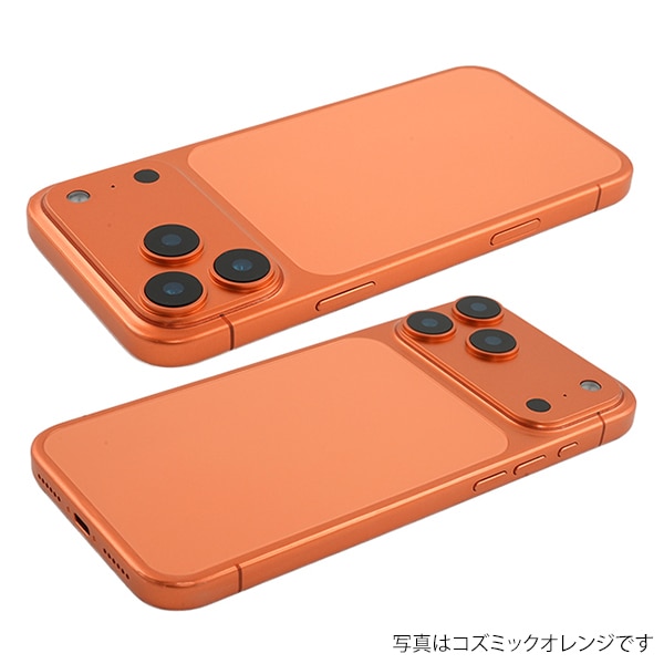 プラタ iPhone 17 Pro Max モックアップ ディープブルー ip17pm-9999bl 1個（ご注文単位1個）【直送品】