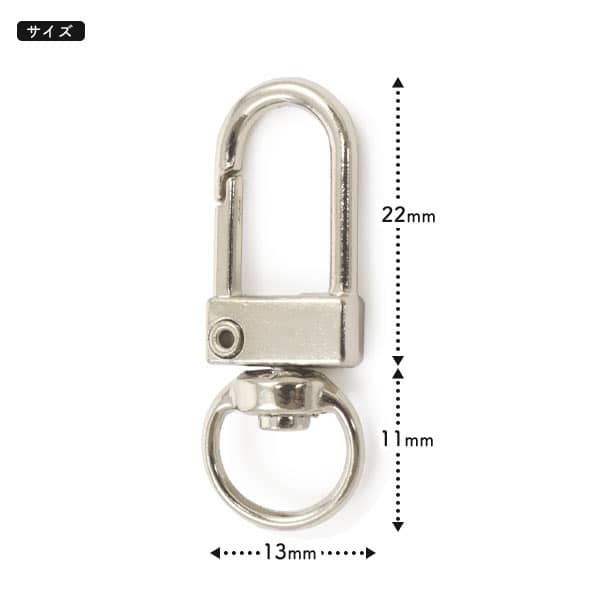 プラタ ナスカン 33×13mm 10個セット シルバー mbuck33-13sv 1セット（ご注文単位1セット）【直送品】