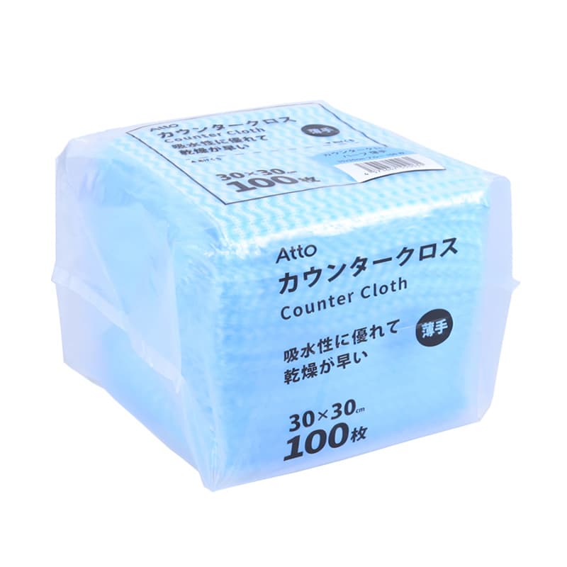 あっと カウンタークロス ハーフ 薄手 ブルー A550031 1個(ご注文単位24個)【直送品】
