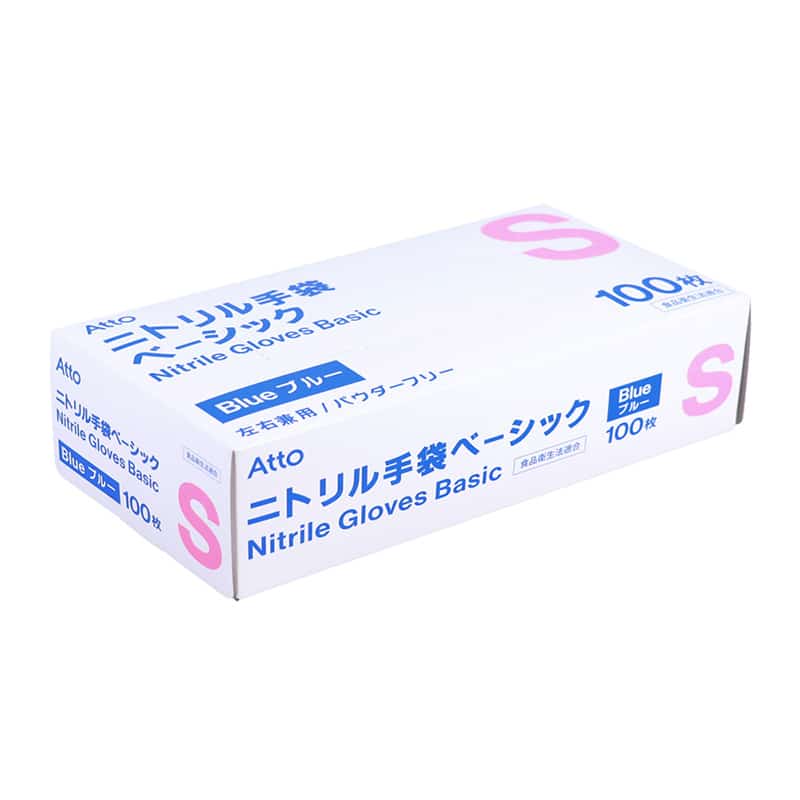 あっと ニトリル手袋 ベーシック 薄手 S ブルー A550192 1個(ご注文単位30個)【直送品】