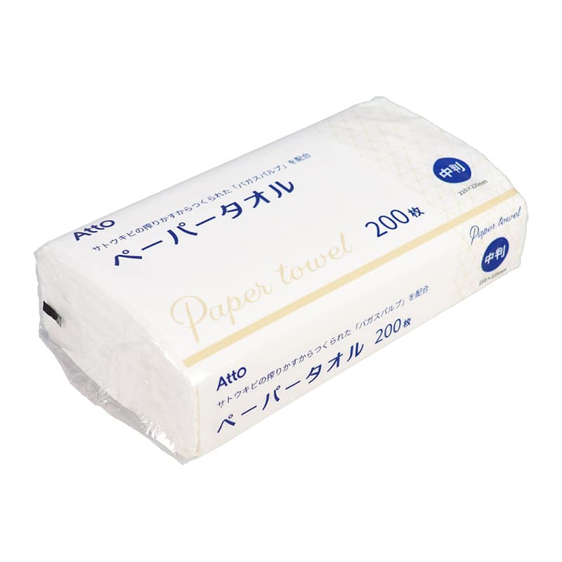 あっと ペーパータオル バガスパルプ配合 中判 200枚入 A550277 1個（ご注文単位60個）【直送品】