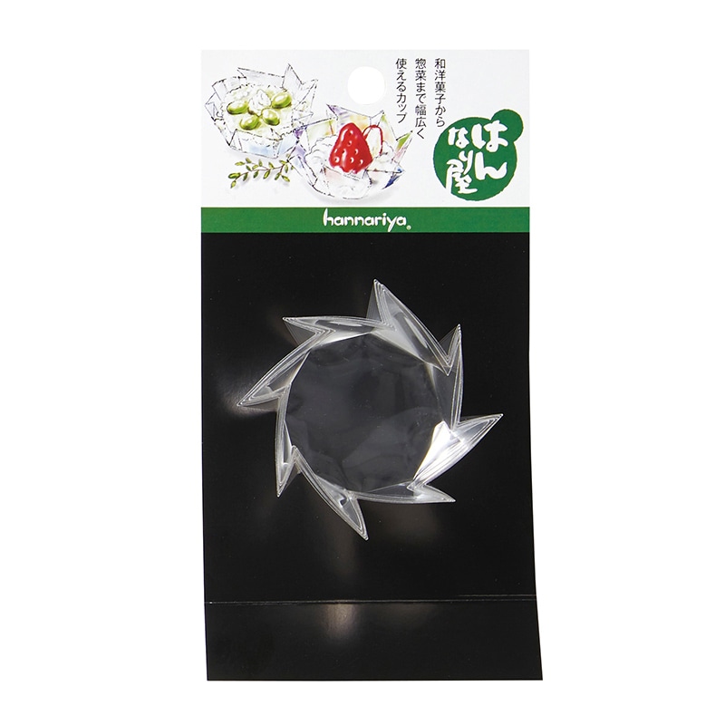 神堂 リップルカップ　はんなり屋 小 クリア　92902 1セット（ご注文単位5セット）【直送品】