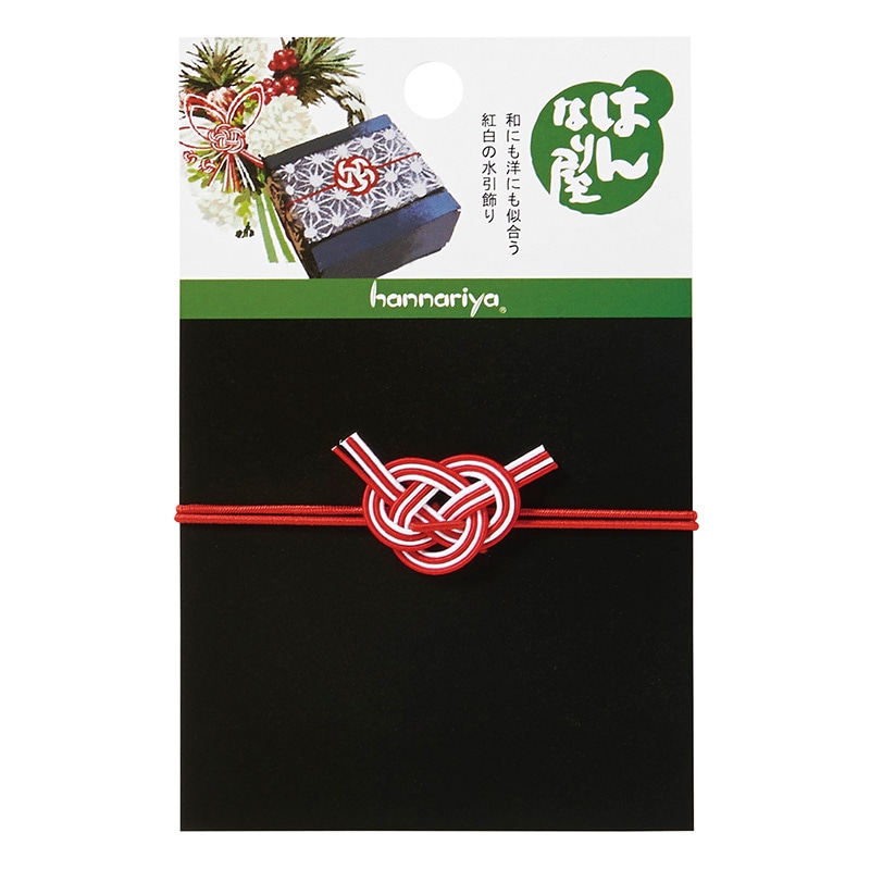 神堂 紅白水引飾り あわじゴム付 929038 1パック(ご注文単位5パック)【直送品】