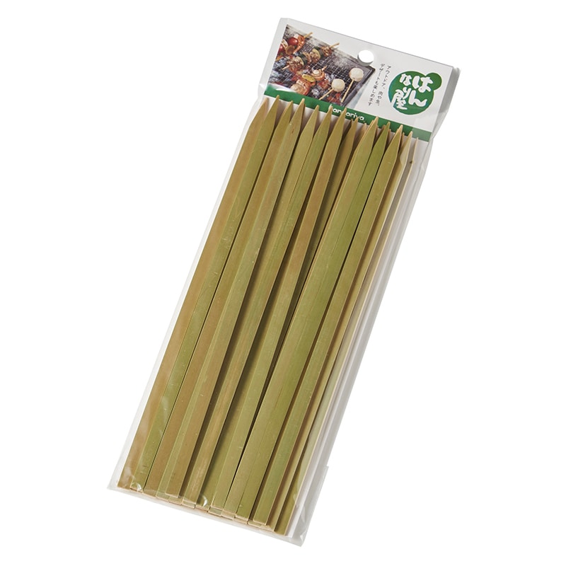 神堂 平バーベキュー串 27cm 929056 30本/パック(ご注文単位5パック)【直送品】
