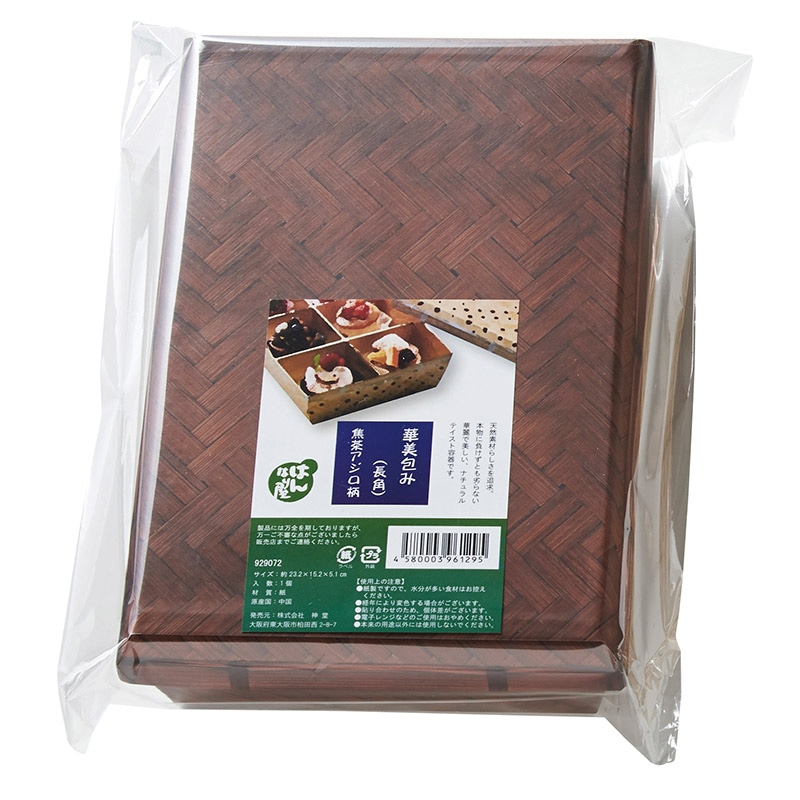 丼容器・お重容器