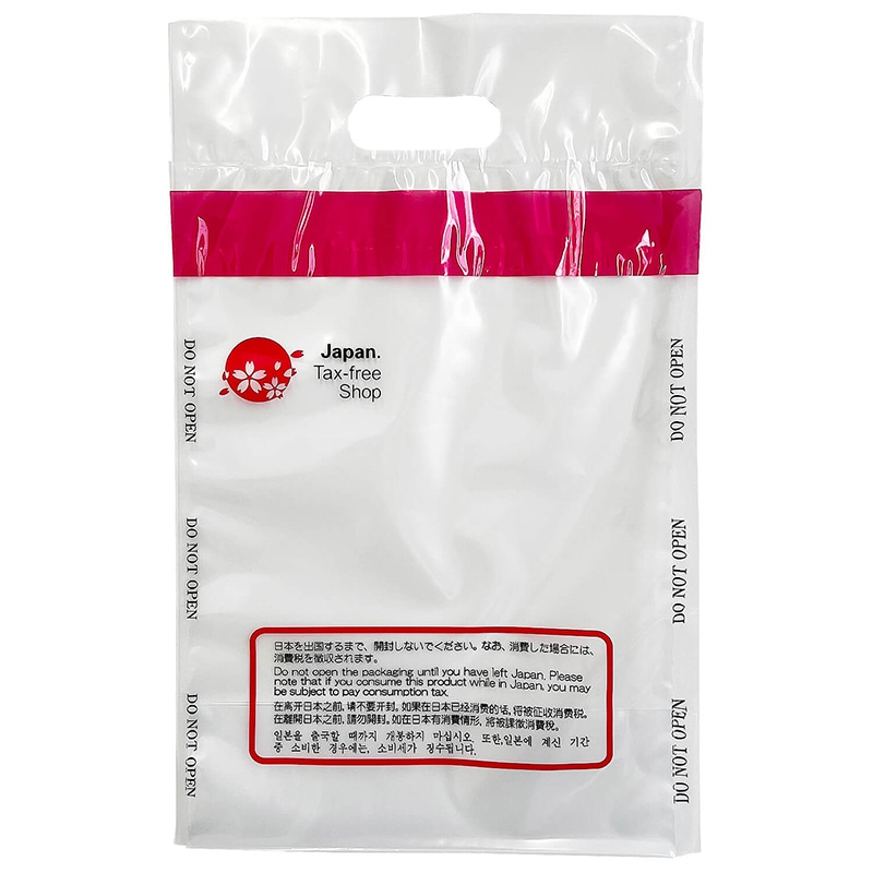 清水化学工業 免税用袋 セキュリティバッグ 底マチ付き S BG-S 50枚/束(ご注文単位10束)【直送品】