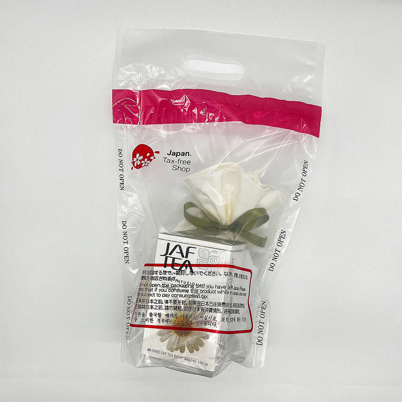 清水化学工業 免税用袋 セキュリティバッグ 底マチ付き S BG-S 50枚/束(ご注文単位10束)【直送品】