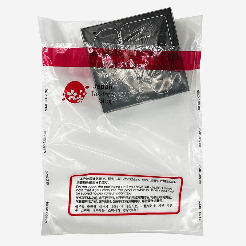 清水化学工業 免税用袋 セキュリティバッグ 底マチ付き M BG-M 50枚/束(ご注文単位10束)【直送品】