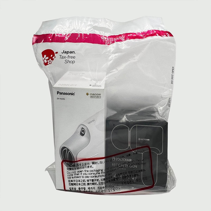 清水化学工業 免税用袋　セキュリティバッグ　底マチ付き L BG-L 50枚/束（ご注文単位8束）【直送品】