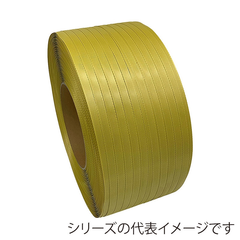 グリーンプラ 再生PPバンド グリーンライトバンド eDH15 黄 2巻セット 15mm×2500m 1セット（ご注文単位1セット）【直送品】