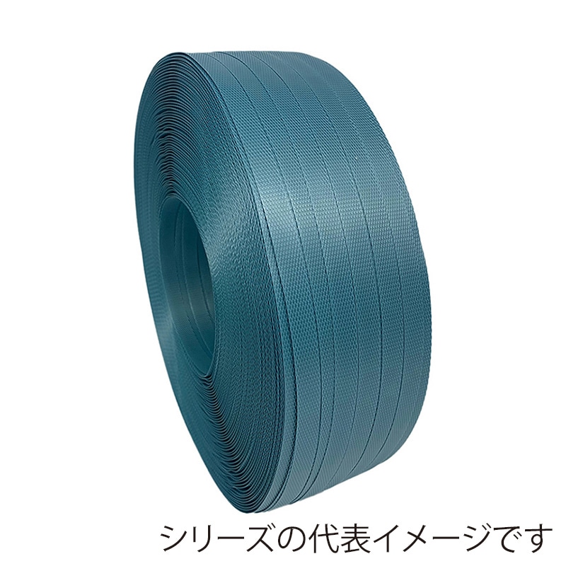 グリーンプラ 再生PPバンド グリーンライトバンド eG15 青 5巻セット 15.5mm×1000m 1セット（ご注文単位1セット）【直送品】