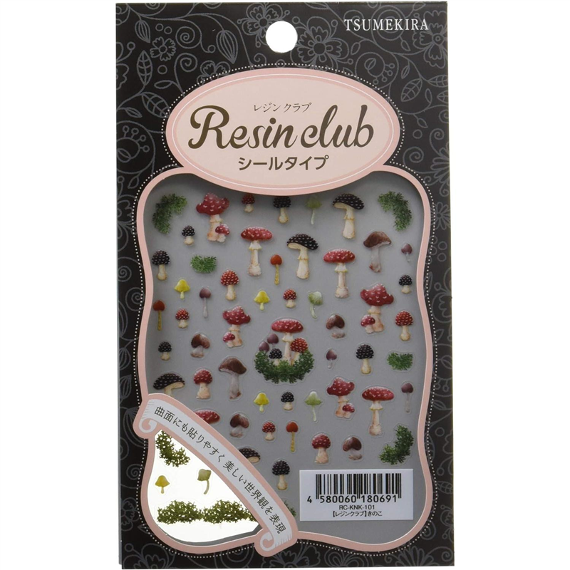 レジンクラブ きのこ 両面 UVレジン用シールパーツ RC-KNK-101 1枚（ご注文単位1枚）【直送品】