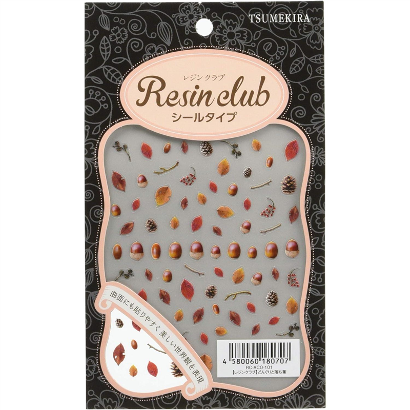 レジンクラブ どんぐりと落ち葉 両面 UVレジン用シールパーツ RC-ACO-101 1枚（ご注文単位1枚）【直送品】