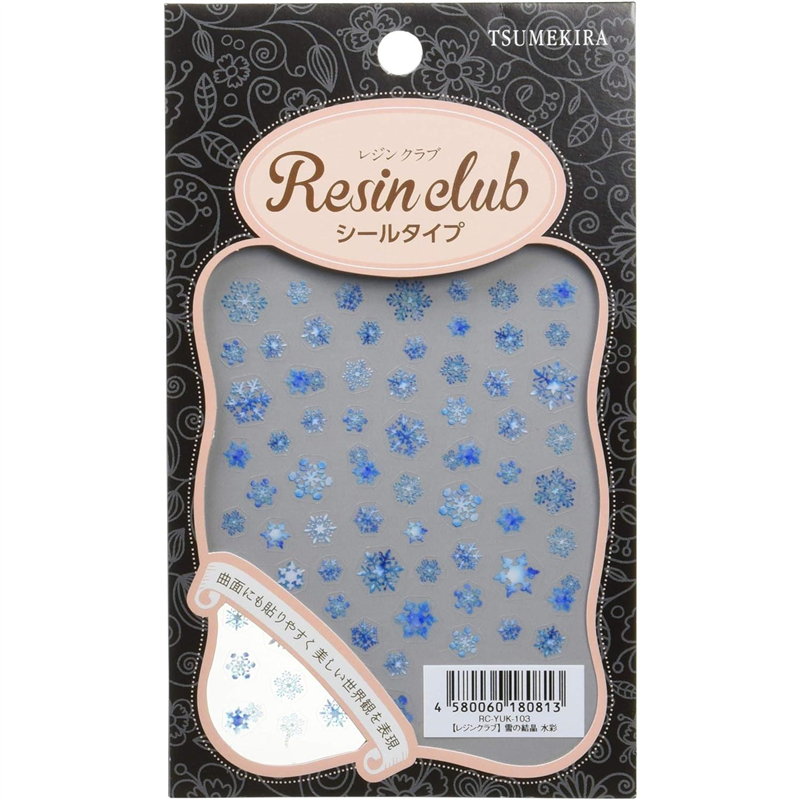 レジンクラブ 雪の結晶 水彩 両面 UVレジン用シールパーツ RC-YUK-103 1枚（ご注文単位1枚）【直送品】