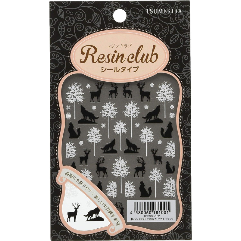 レジンクラブ オオカミ&トナカイ ブラック UVレジン用シールパーツ RC-WOL-102 1枚（ご注文単位1枚）【直送品】