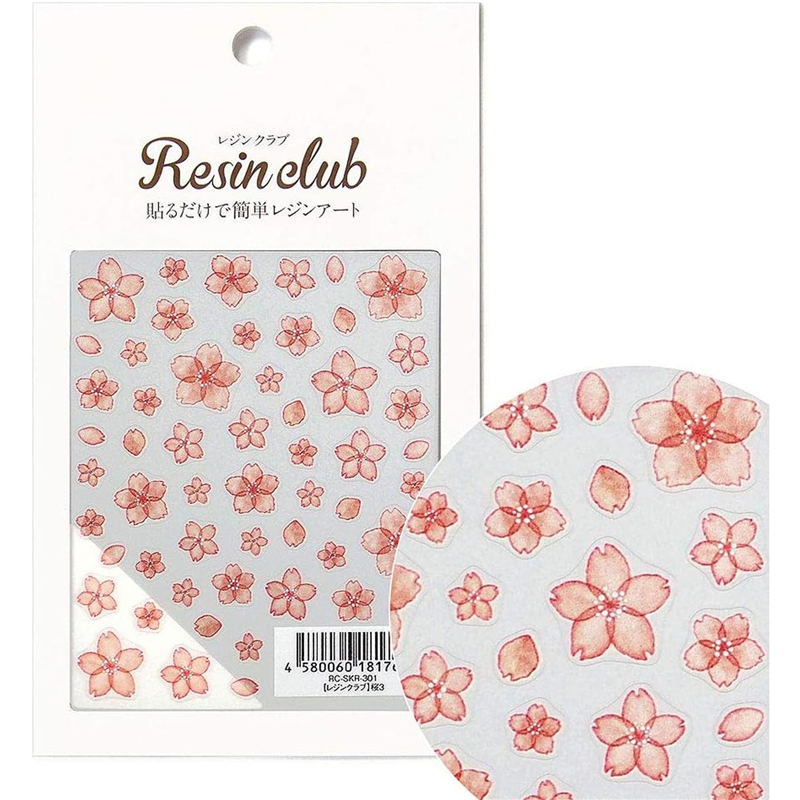 レジンクラブ 桜3 両面 UVレジン用シールパーツ RC-SKR-301 1枚（ご注文単位1枚）【直送品】