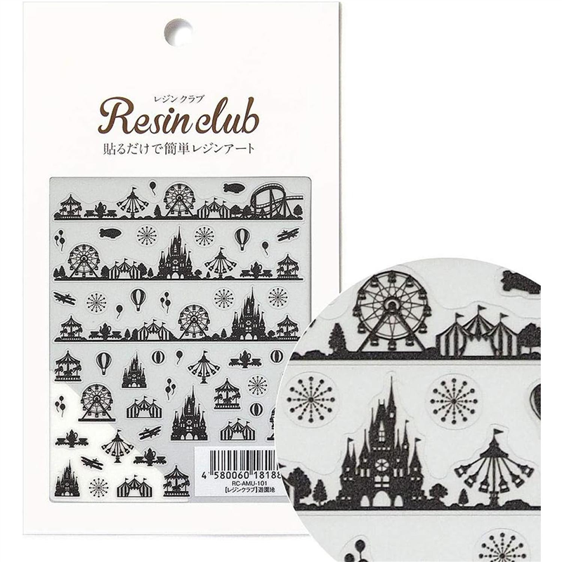 レジンクラブ 遊園地 両面 UVレジン用シールパーツ RC-AMU-101 1枚（ご注文単位1枚）【直送品】