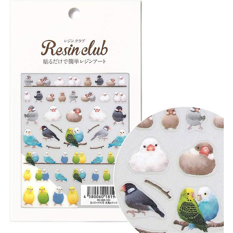 レジンクラブ 文鳥とインコ 両面 UVレジン用シールパーツ RC-BIR-101 1枚（ご注文単位1枚）【直送品】