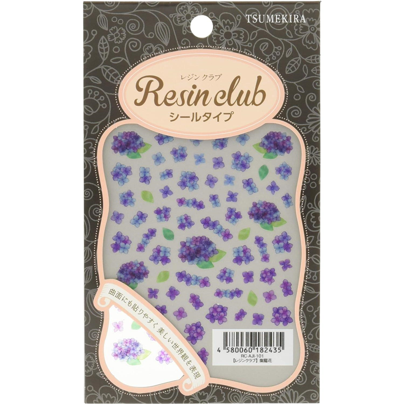 レジンクラブ 紫陽花 両面 UVレジン用シールパーツ RC-AJI-101 1枚（ご注文単位1枚）【直送品】