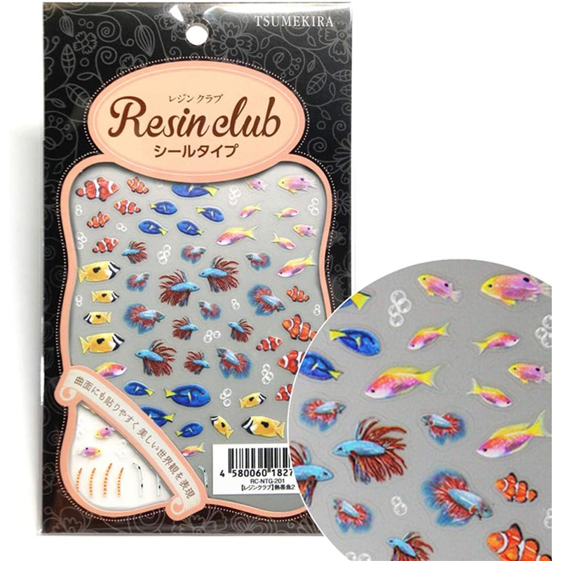 レジンクラブ 熱帯魚2 両面 UVレジン用シールパーツ RC-NTG-201 1枚（ご注文単位1枚）【直送品】