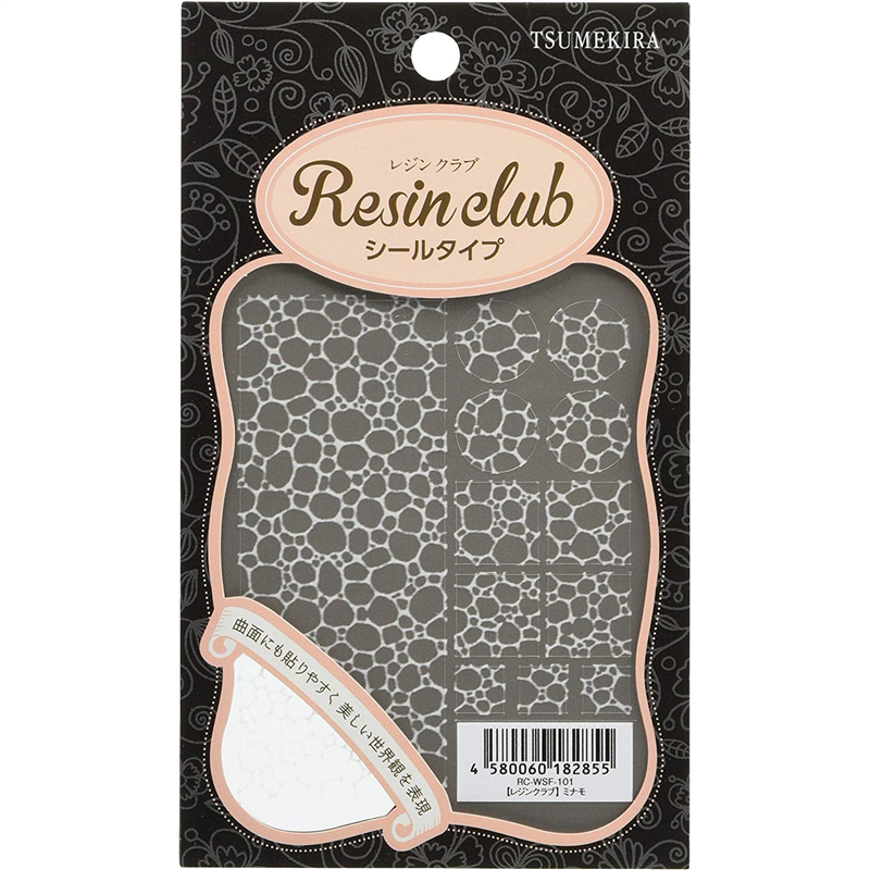 レジンクラブ ミナモ UVレジン用シールパーツ RC-WSF-101 1枚（ご注文単位1枚）【直送品】