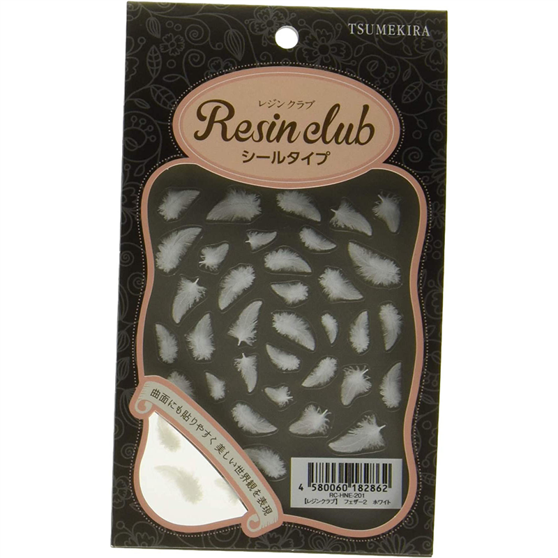 レジンクラブ フェザー2 ホワイト UVレジン用シールパーツ RC-HNE-201 1枚（ご注文単位1枚）【直送品】