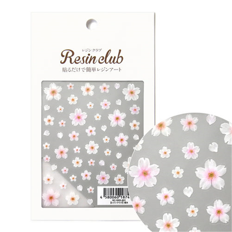 レジンクラブ 桜4 両面 UVレジン用シールパーツ RC-SKR-401 1枚（ご注文単位1枚）【直送品】