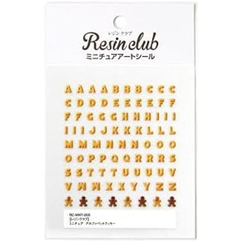 レジンクラブ UVレジン用シールパーツ ミニチュア アルファベットクッキー両面タイプ RC-MNT-005 1枚(ご注文単位1枚)【直送品】