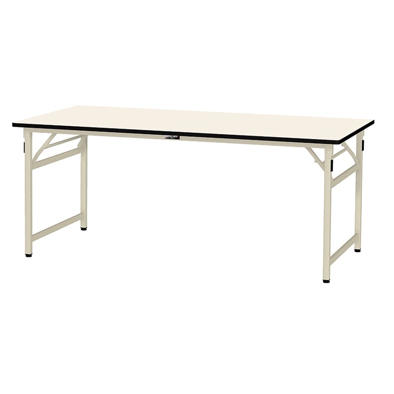 山金工業 ワークテーブル　折りタタミタイプ　固定式 ポリエステル天板20mm　アイボリー 1800×900×740 1台（ご注文単位1台）【直送品】