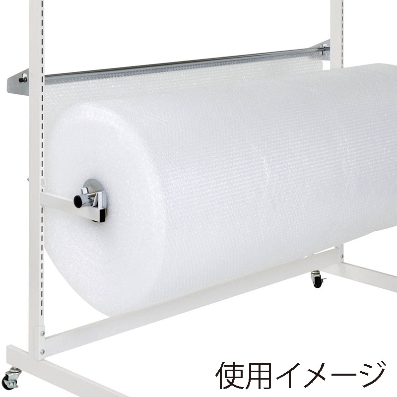 山金工業 ワークテーブル用 ロール材スタンド カッターガイドタイプ 幅600mm迄用 RS-600N 1台(ご注文単位1台)【直送品】