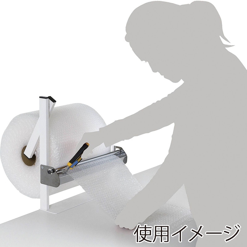 山金工業 ワークテーブル用 ロール材スタンド 卓上タイプ 幅300迄 42m巻対応 RS-300 1台(ご注文単位1台)【直送品】