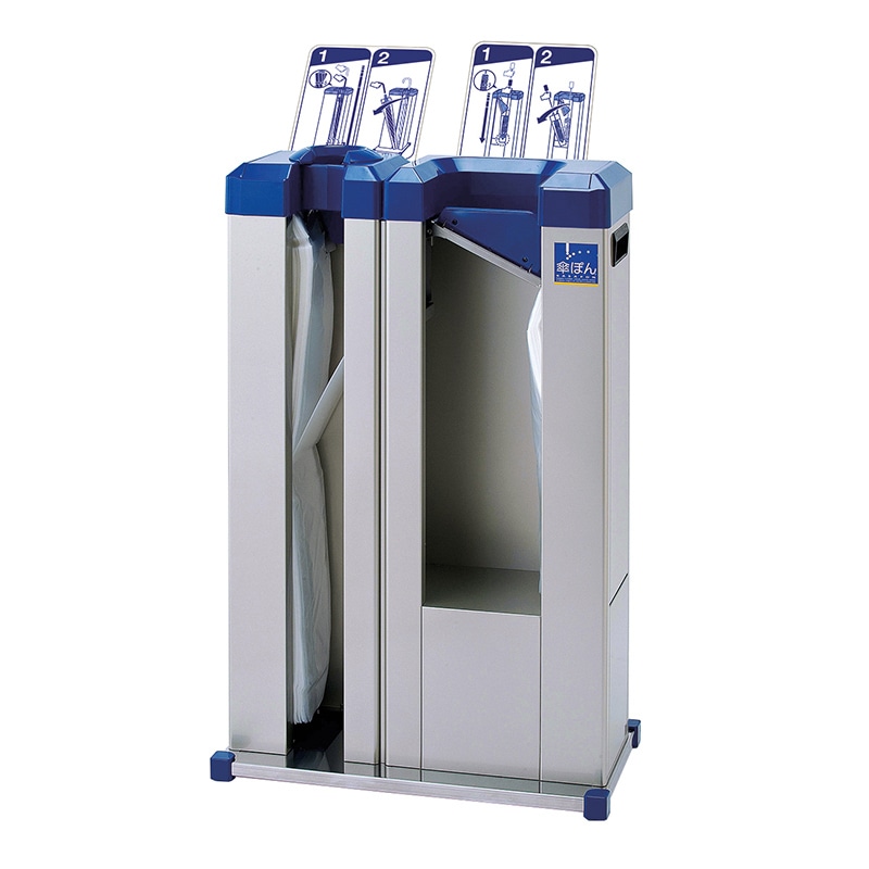 新倉計量器 かさ袋収納機　傘ぽん　折りたたみ傘一体タイプ  KP-09SS 1台（ご注文単位1台）【直送品】