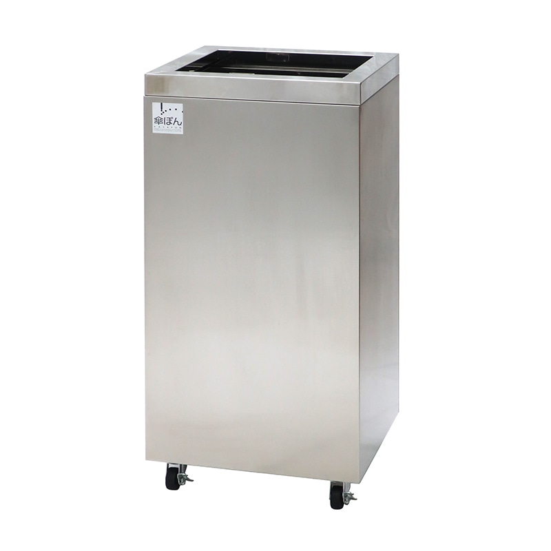 新倉計量器 傘ぽん　ダストボックス ステンレスヘアライン KD-70ST 1台（ご注文単位1台）【直送品】