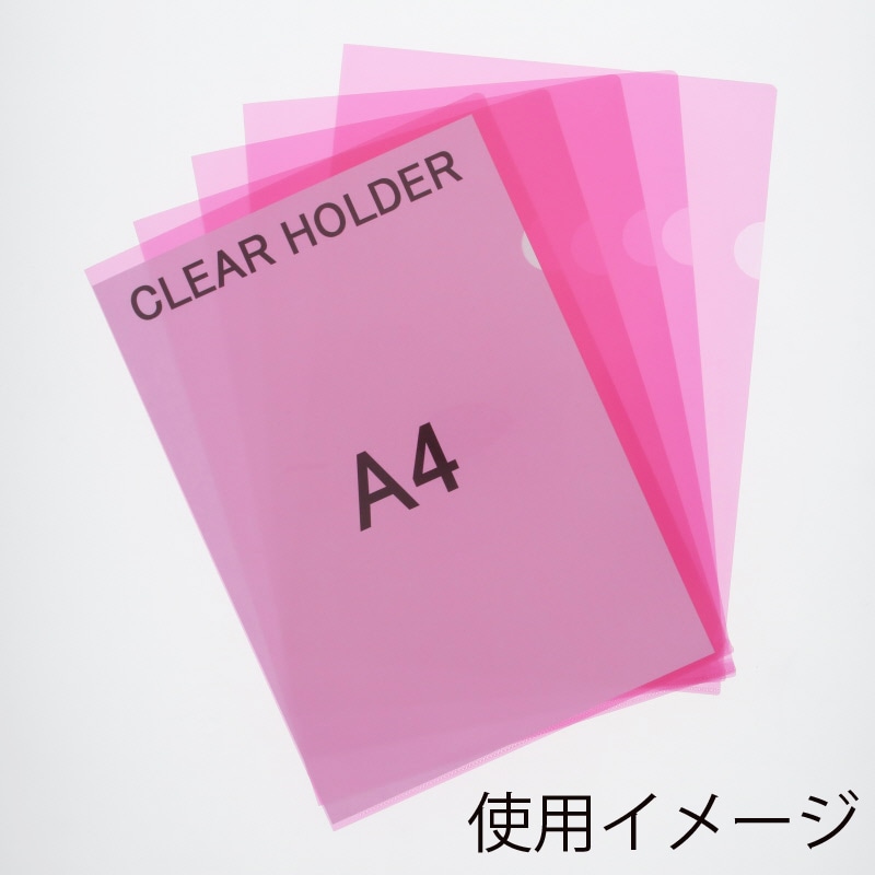 ニュークイン クリアホルダー NO-90-9A A4 ローズピンク 10枚/束